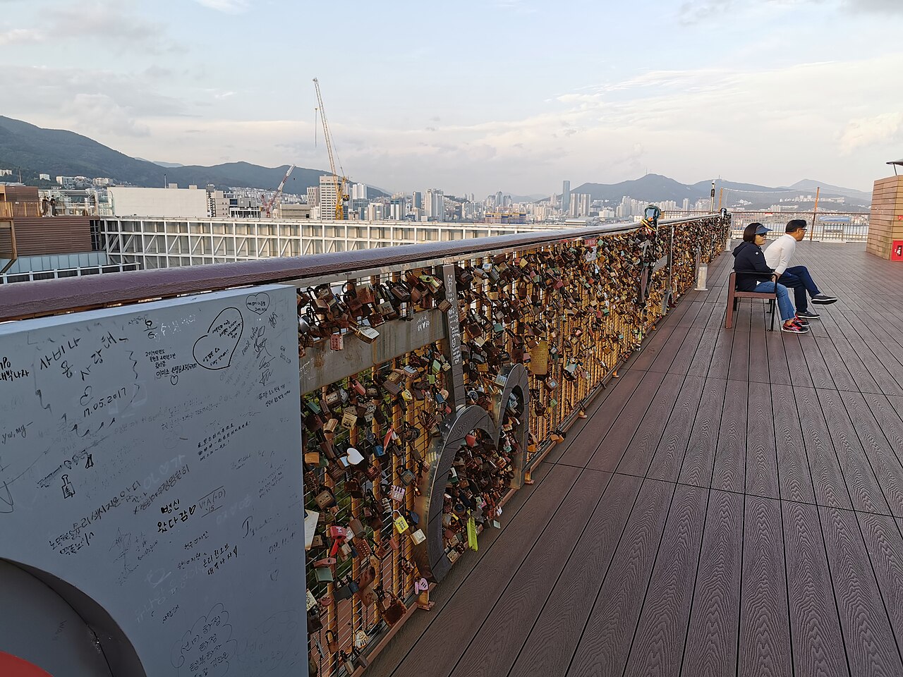 Busan Naval Base