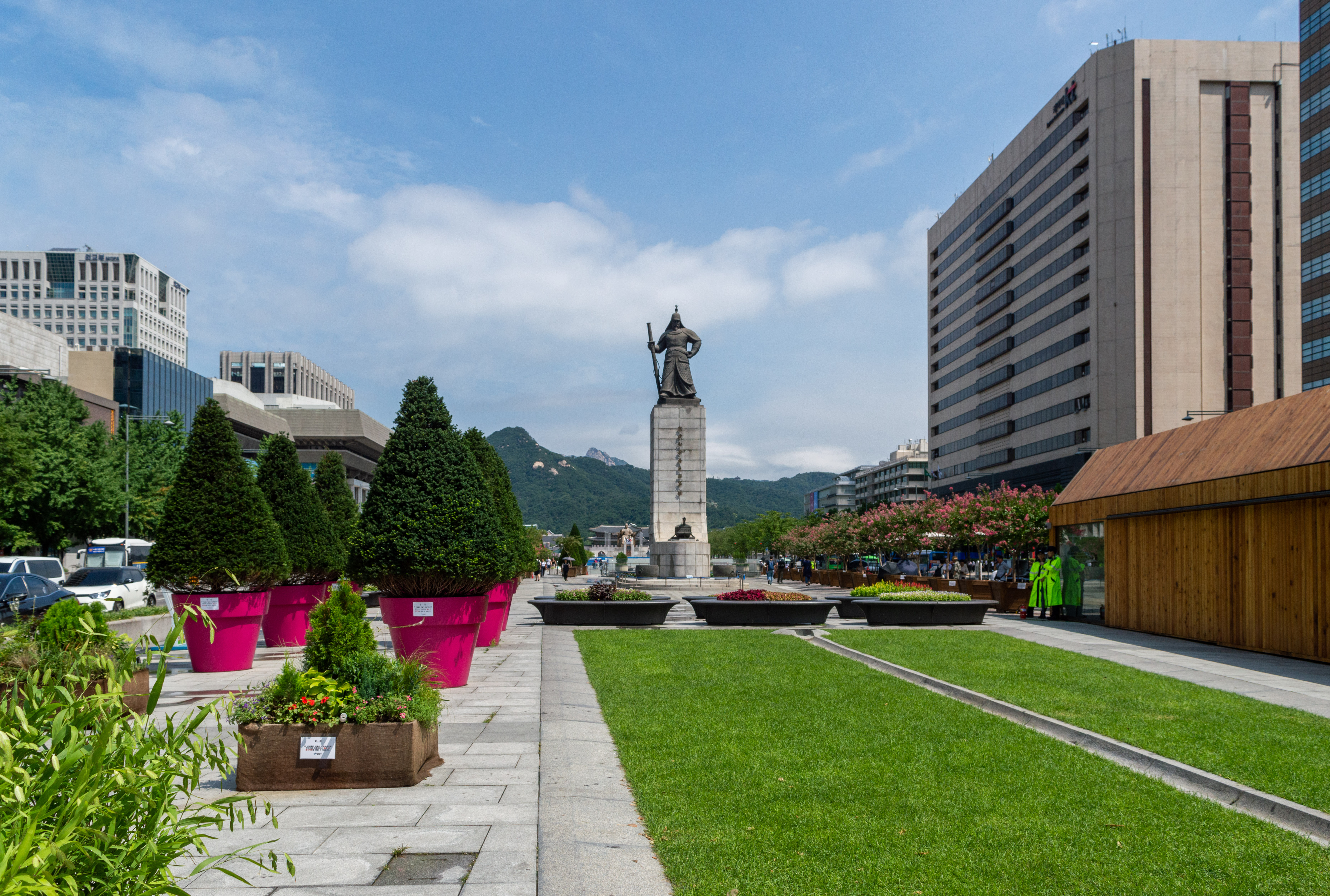 Gwanghwamun Plaza