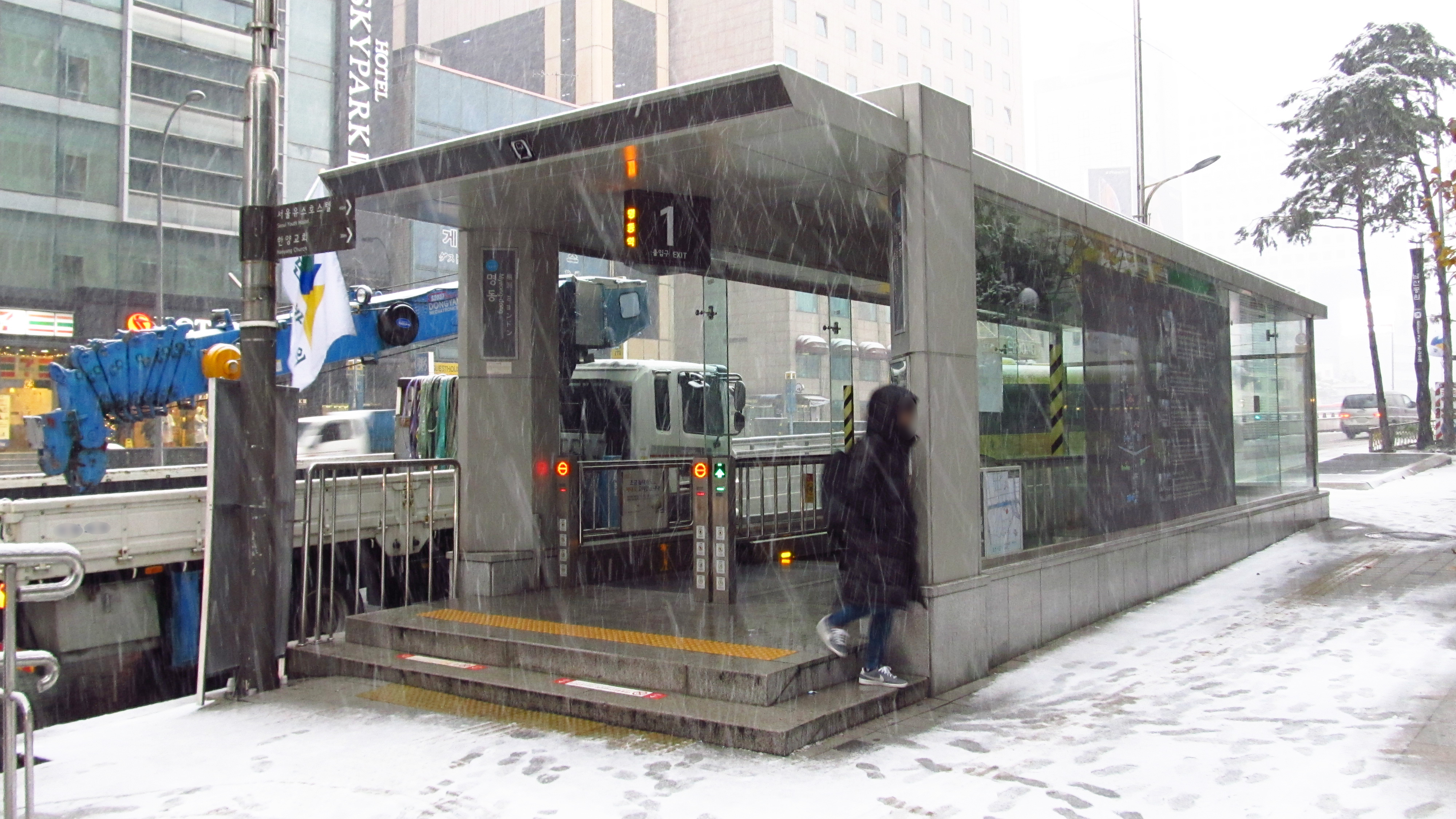 Myeong-dong Station