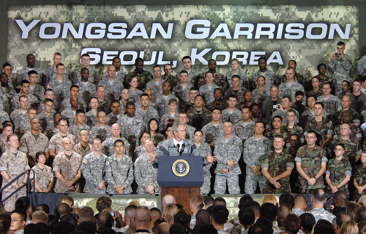 Yongsan Garrison Hospital